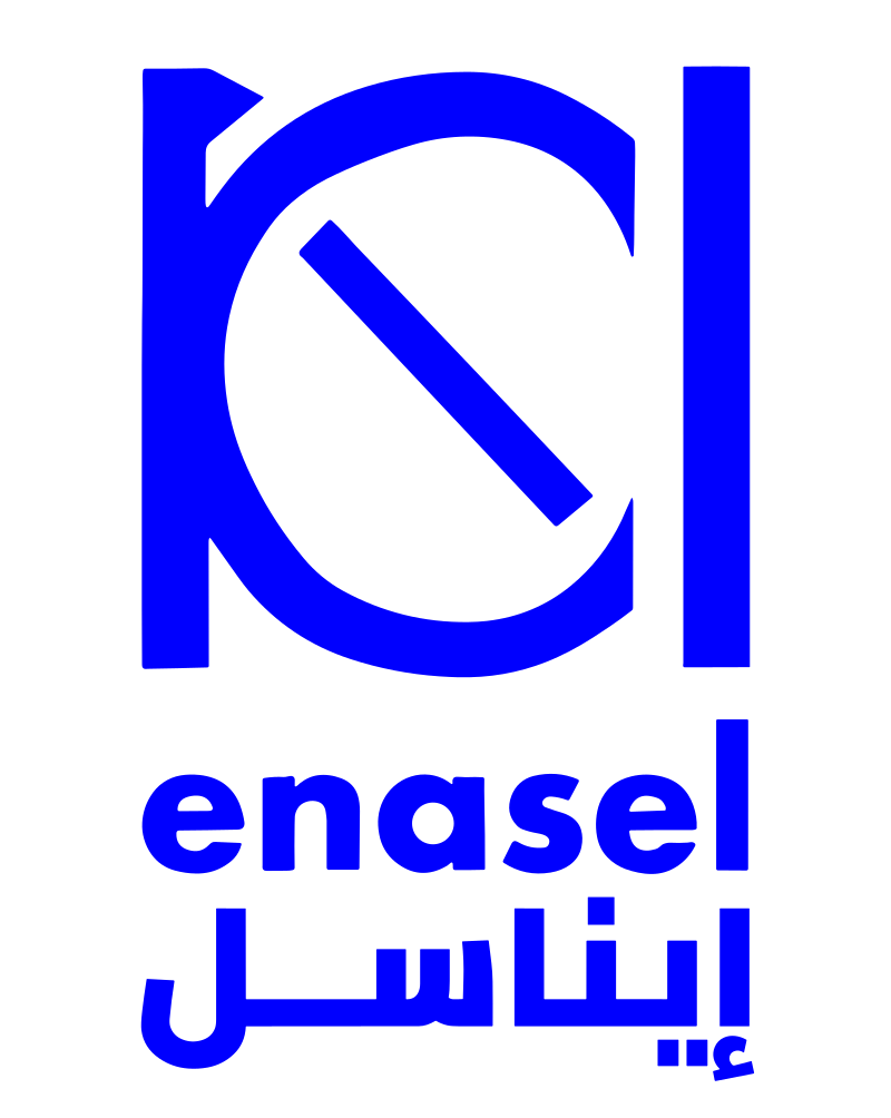 Logo annonceur