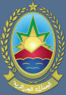 Logo annonceur