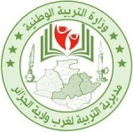 Logo annonceur