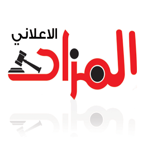 Logo annonceur