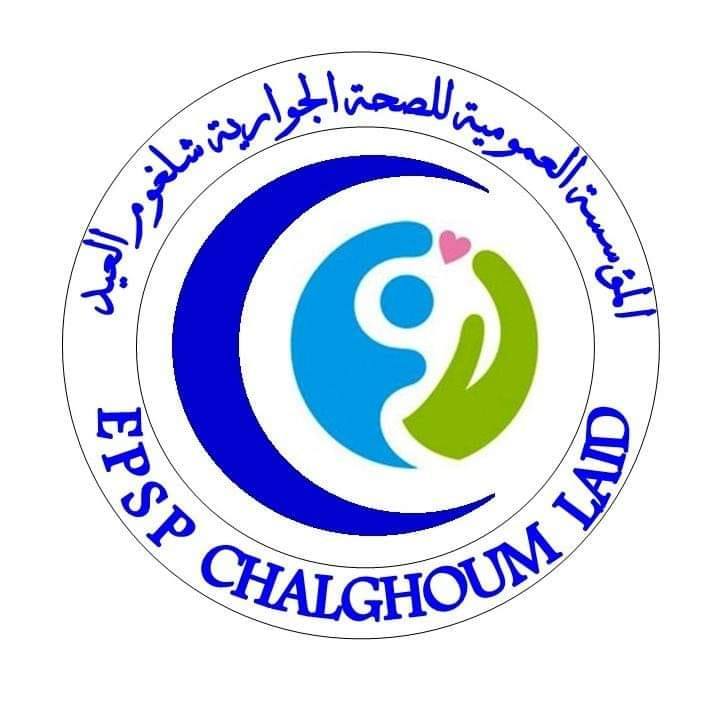 Logo annonceur