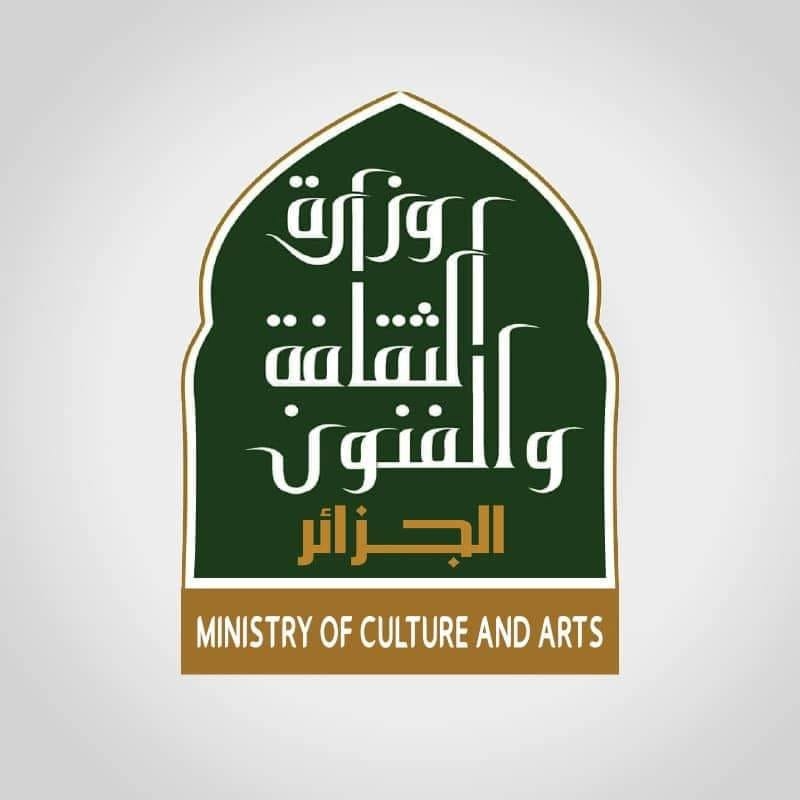 Logo annonceur