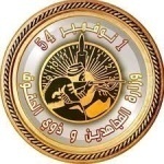Logo annonceur